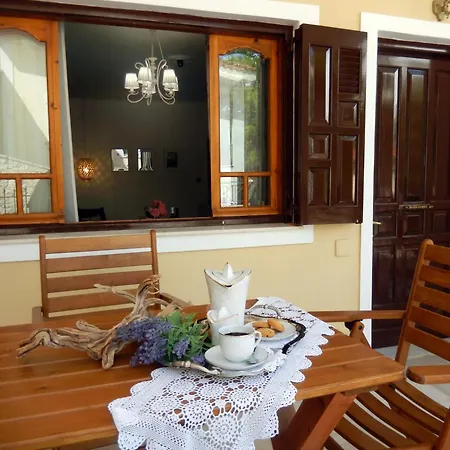 Apartamento Portico Cozy